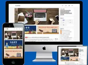 锂电双驱强势领跑，AI新引擎蓄势待发