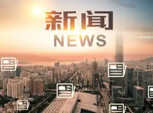 南亚科预警：存储价格第二季将迎火箭式飙升