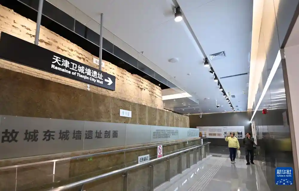 地铁深处现古城墙，天津隐藏的历史密码