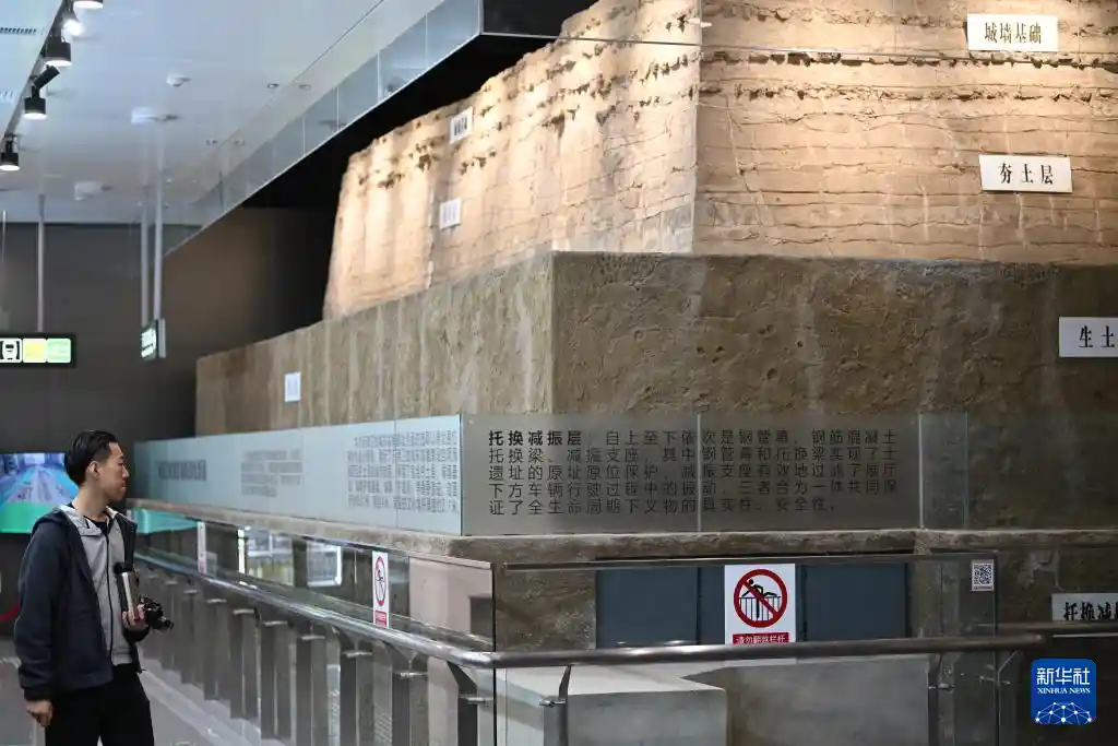 地铁深处现古城墙，天津隐藏的历史密码