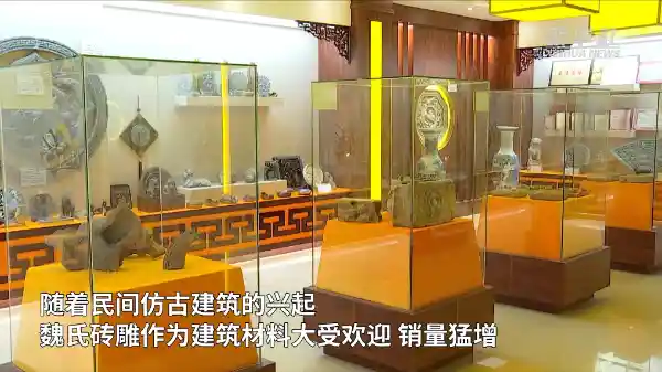 守艺人唤醒百年砖雕记忆，非遗技艺焕发新时代光彩