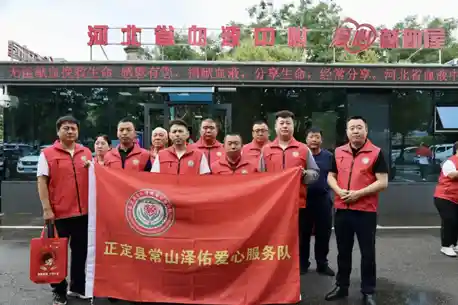 中国好人陆浩:用善行点亮人间光