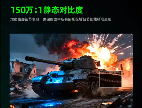 蚂蚁电竞旗舰ANT272ZQE炫酷登场：职场利器，娱乐神器，双面王者驾到！