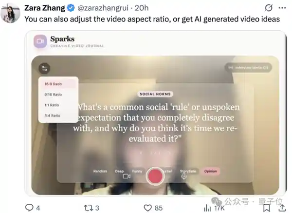 AI造物门槛归零!网友狂玩Gemini 3引爆科技圈