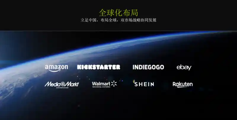 闪极科技登榜专精特新小巨人，硬科技新势力崛起引关注