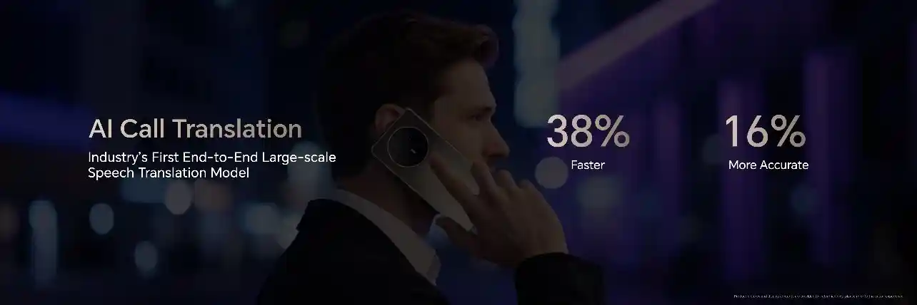 荣耀Magic V5震撼登陆西欧，折叠新纪元强势开启