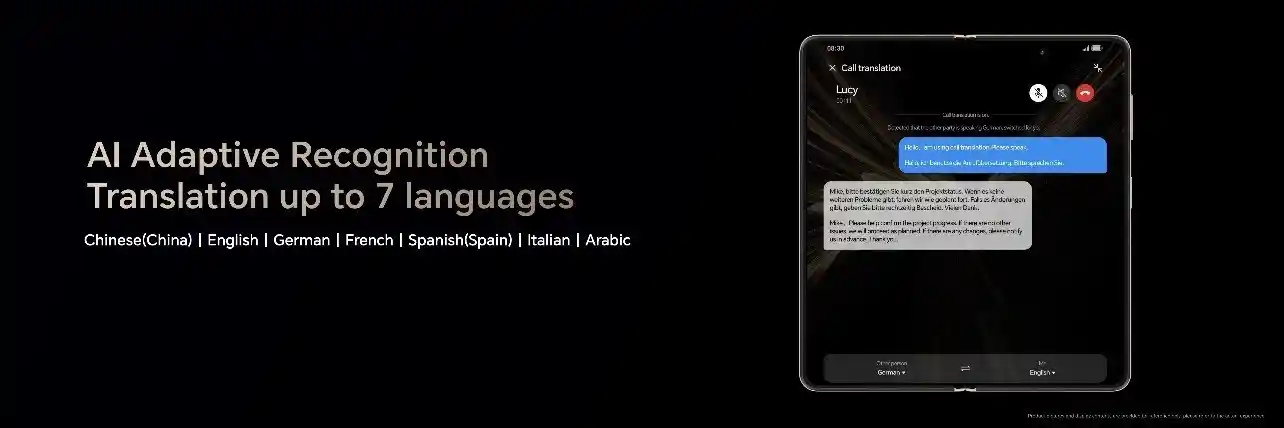 荣耀Magic V5震撼登陆西欧，折叠新纪元强势开启