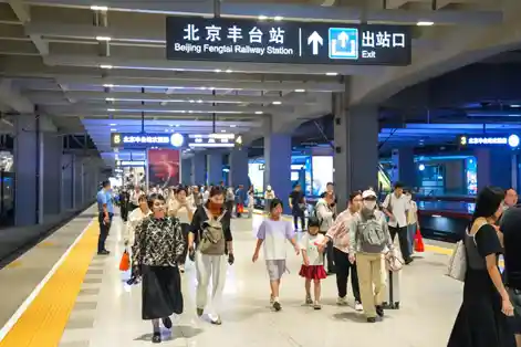 一滴汗，一泓清：解密北京丰台站地下护水人的无声坚守