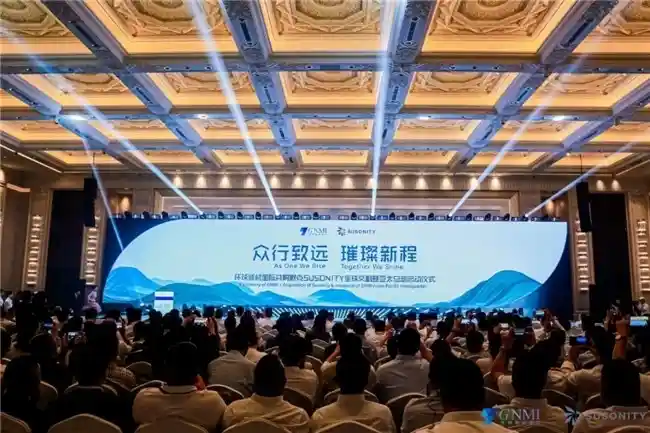 中德强强联手！环球新材国际并购德国默克，引爆产业共生新引擎