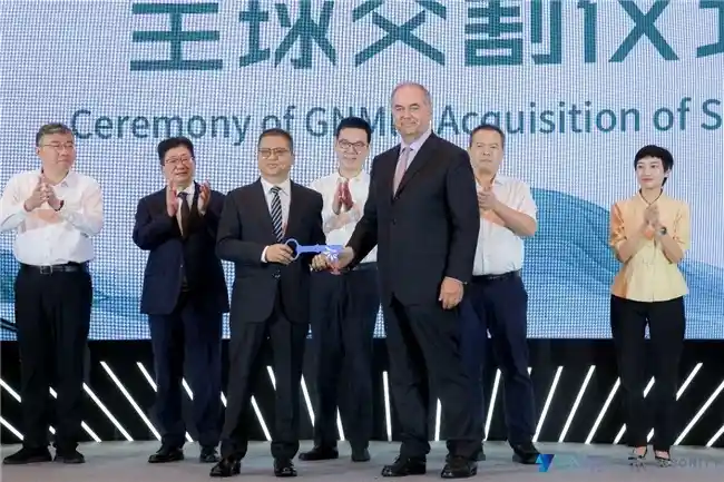 中德强强联手！环球新材国际并购德国默克，引爆产业共生新引擎