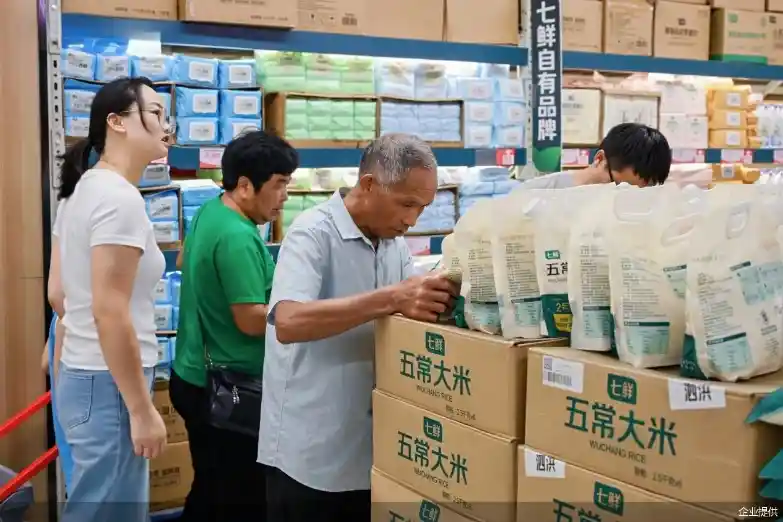 京东折扣超市四店齐开，5000SKU登陆宿迁