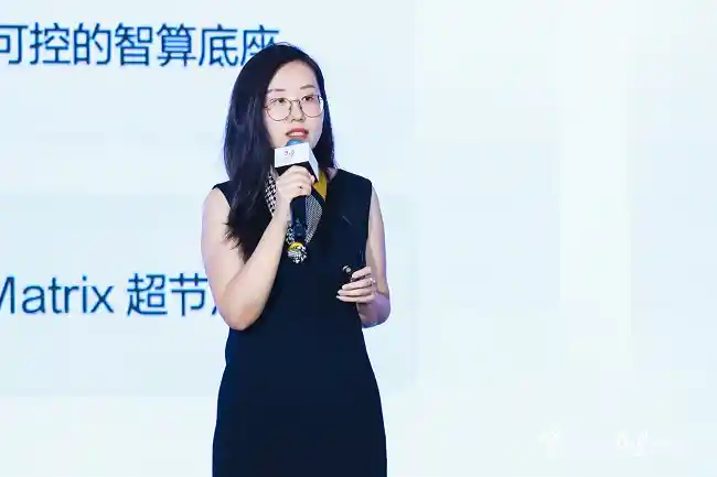 华为云GrowCloud&GoCloud大会璀璨落幕：携手伙伴共绘云上共生共赢新图景