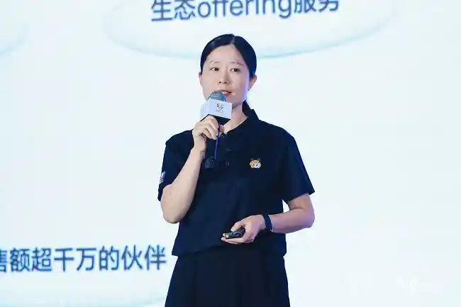 华为云GrowCloud&GoCloud大会璀璨落幕：携手伙伴共绘云上共生共赢新图景