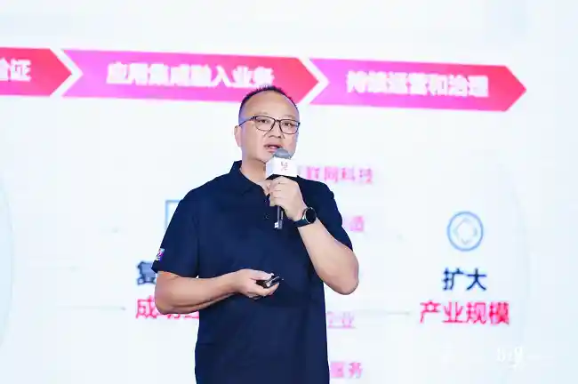 华为云GrowCloud&GoCloud大会璀璨落幕：携手伙伴共绘云上共生共赢新图景