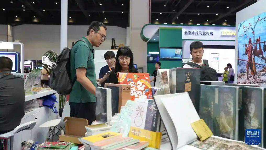 数字未来，郑州启航——第十五届国际数字出版博览会盛大开幕