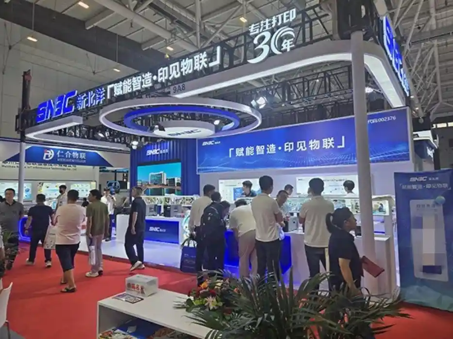 智联未来·赋能制造｜新北洋亮相IOTE2025物联网展引爆行业新动能