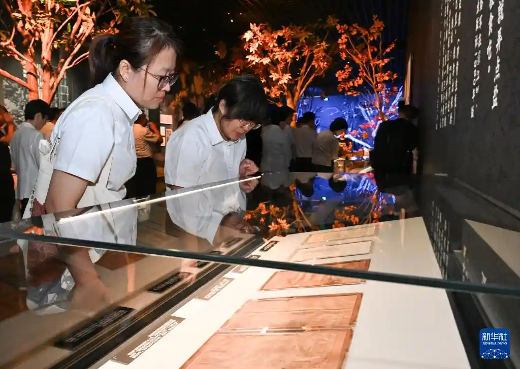 烽火印记：东北抗联文物首现京城