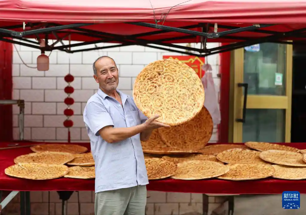 天山脚下七十载奋进路 馕香四溢焕新颜