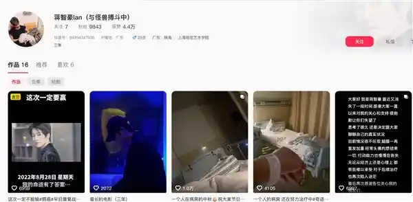 29岁当红男星突传噩耗：癌症晚期背后的心碎告白，他最后的愿望令人泪目