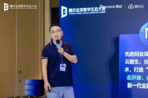 智能协同新纪元，TencentOS Server AI重塑未来操作系统