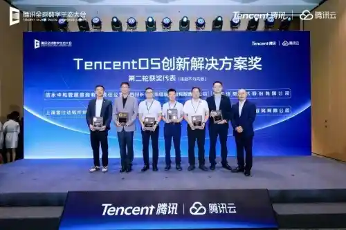 智能协同新纪元，TencentOS Server AI重塑未来操作系统