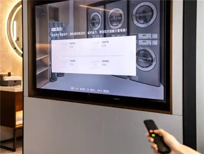 从智到情：TCL重塑智慧酒店新体验