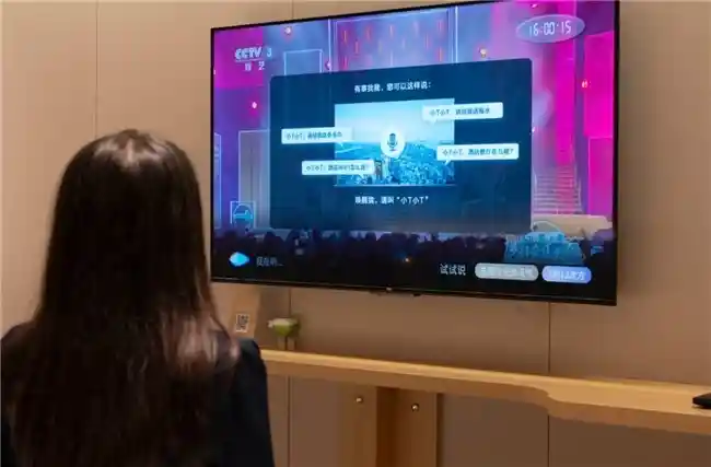 从智到情：TCL重塑智慧酒店新体验