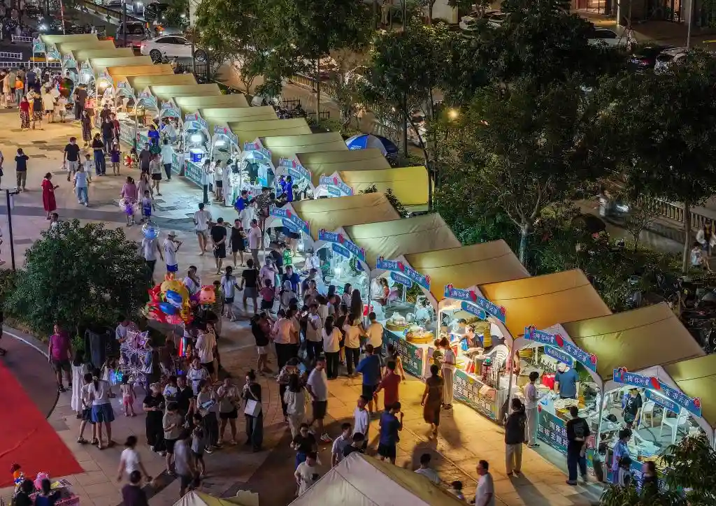 新华全媒+｜九部门重磅出击！服务消费大升级，你的生活将迎来这些颠覆性变化