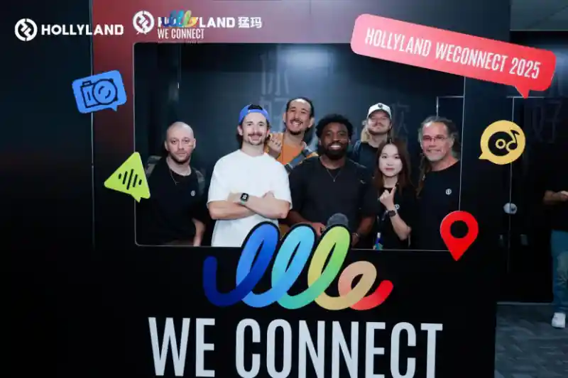 30位全球创作者空降8D魔幻之城，猛犸以科技重塑世界连接新纪元