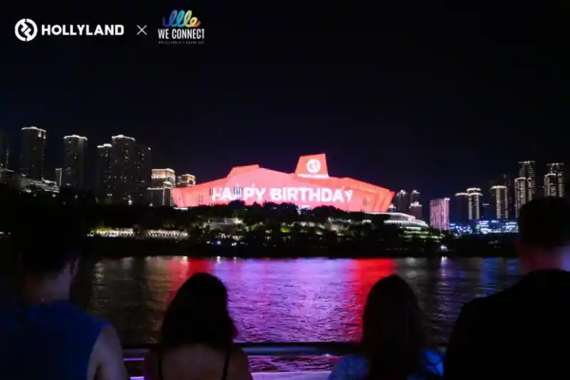 30位全球创作者空降8D魔幻之城，猛犸以科技重塑世界连接新纪元