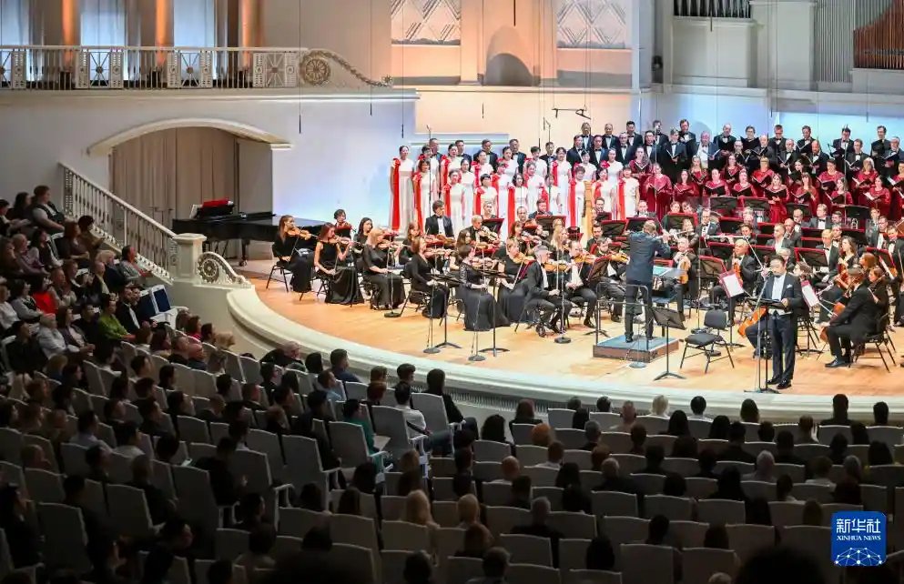 《黄河怒吼，莫斯科奏响东方强音》