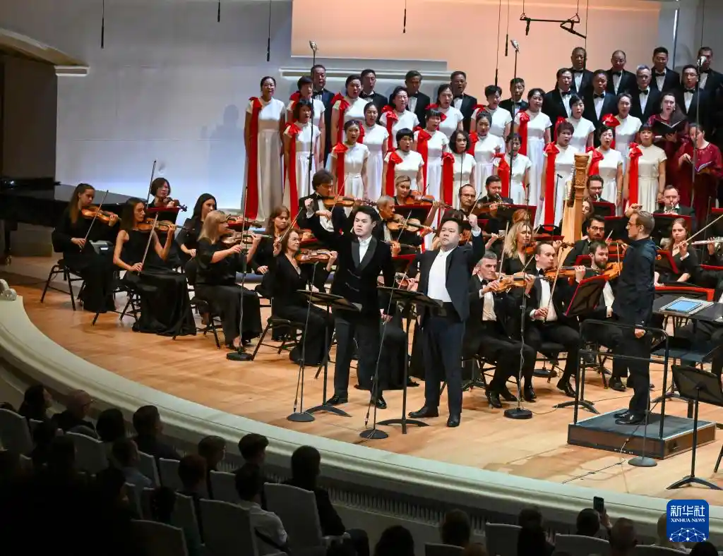 《黄河怒吼，莫斯科奏响东方强音》