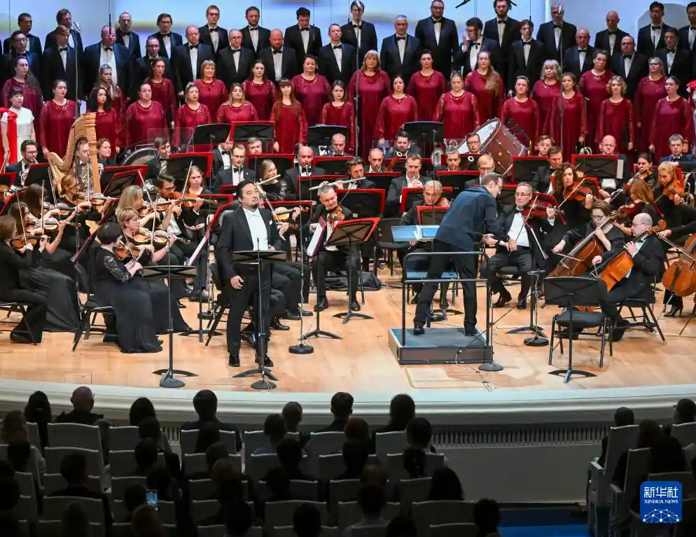 《黄河怒吼，莫斯科奏响东方强音》