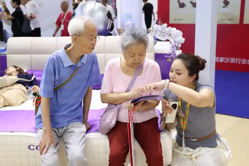 八部门发力！银发经济迎发展新机遇