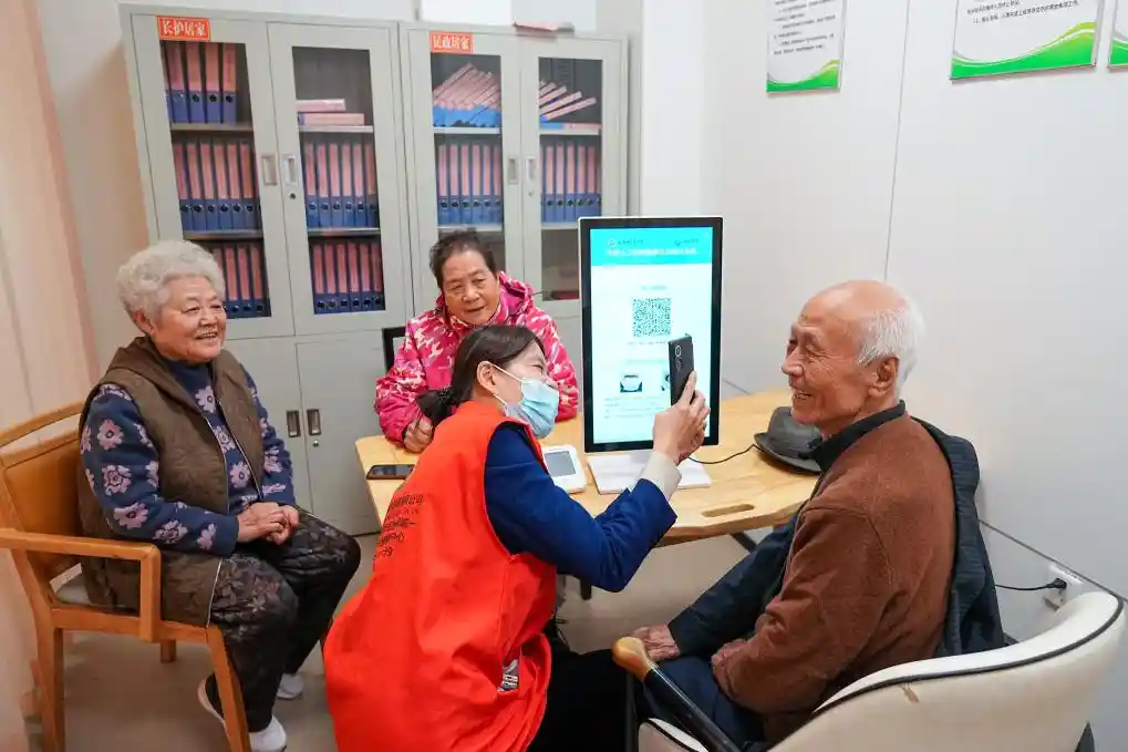 八部门发力！银发经济迎发展新机遇