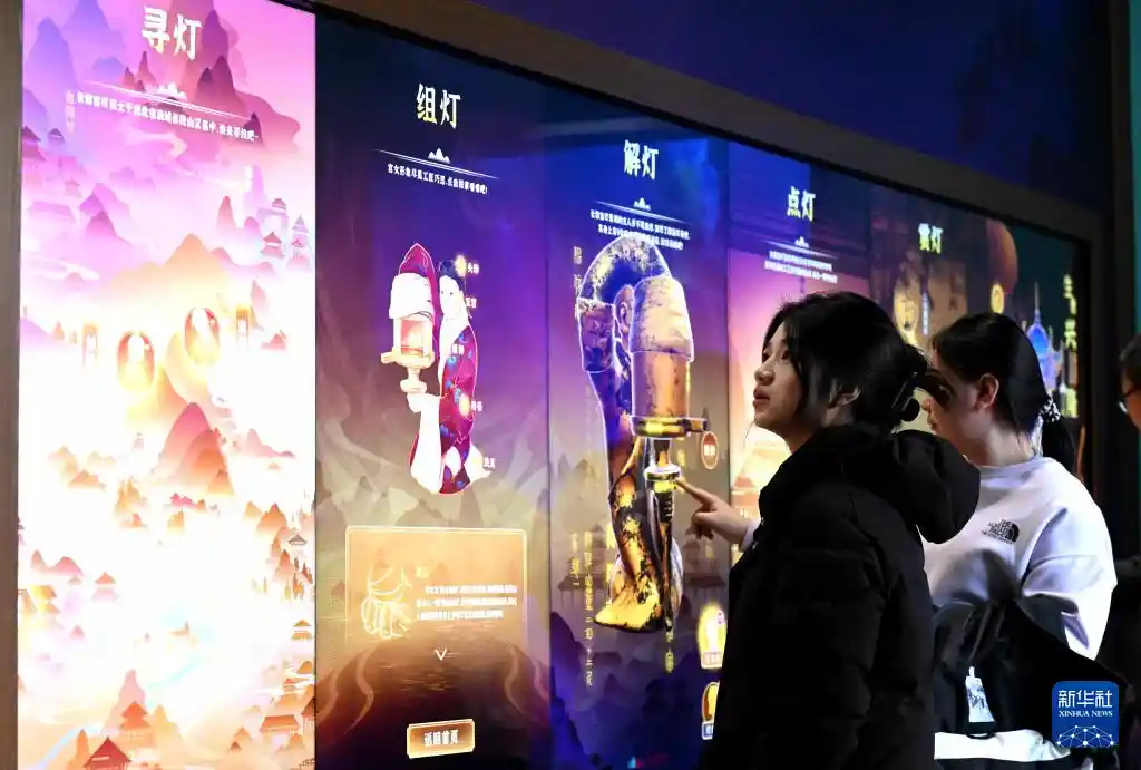 数字新体验,石家庄展魅力