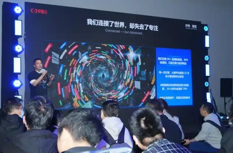 AI ONE登场：YoooTek引领AI硬件新纪元