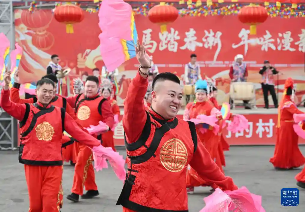 斑斓民俗庆华节