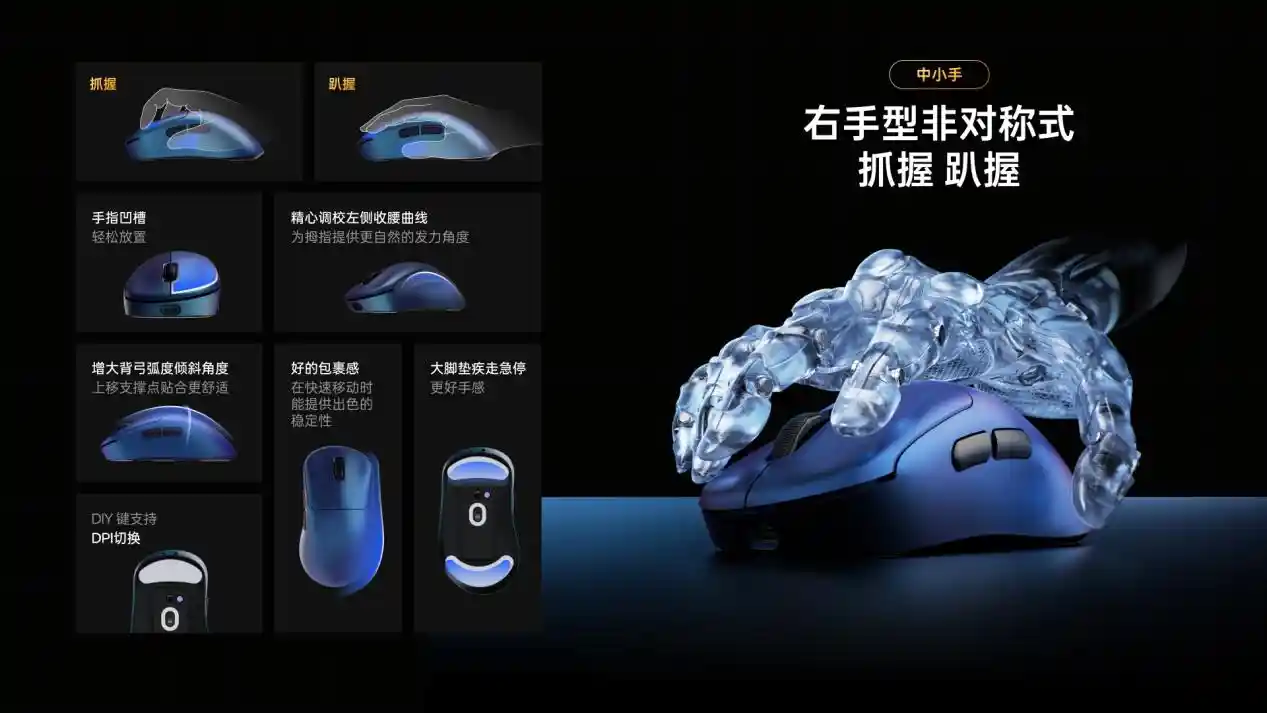 双NORDIC54H20芯引爆电竞新纪元！雷柏VT0MAX/VT3MAX大师版正式发布：速度破界，操控封神