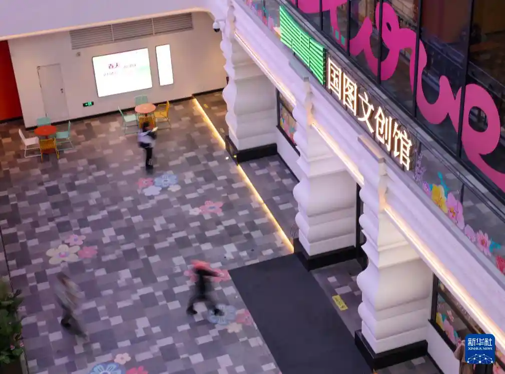 书香漫京城：春日阅读新风尚