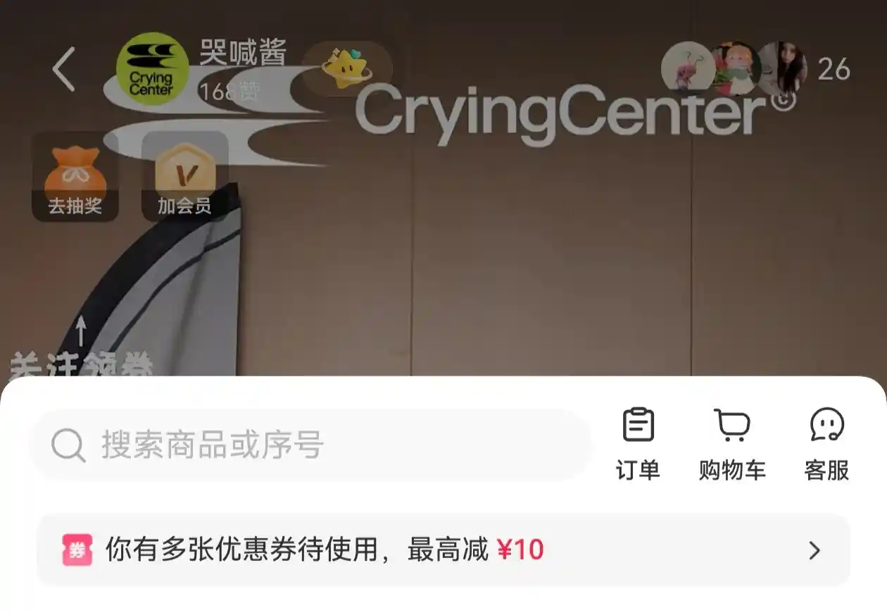 鸿蒙版小红书杀疯了！华为Pura X Max首曝真机引爆全场