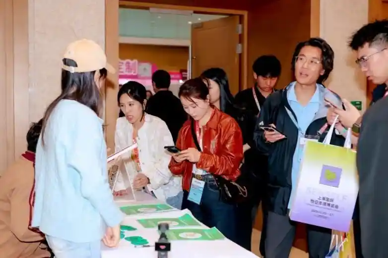 风起东方,新程启航|2026上海API EXPO五周年盛典燃动全场