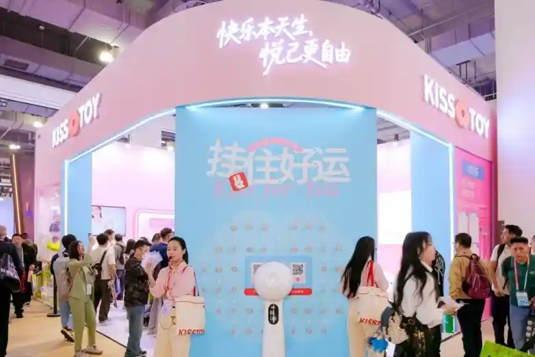 风起东方,新程启航|2026上海API EXPO五周年盛典燃动全场