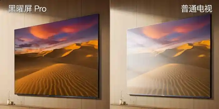 阳光客厅秒变IMAX影院！海信小墨E5以光场无界技术引爆大宅视听革命