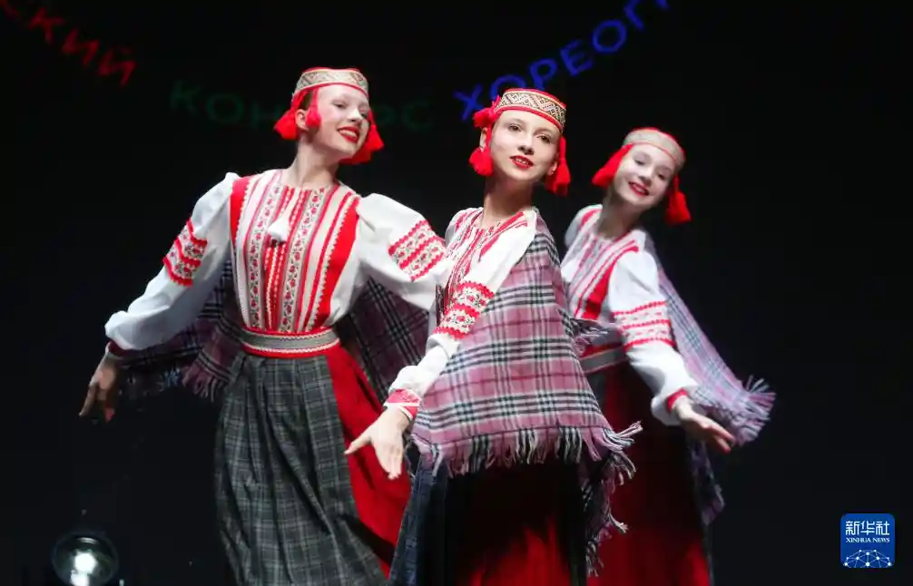 白俄舞动全球：国际舞蹈艺术大赛引爆文化热潮