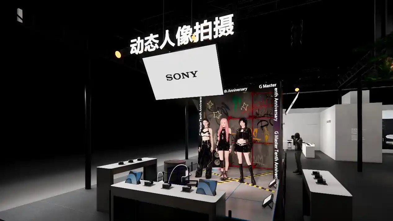 索尼旗舰集结北京,2026CHINA P&E引爆光影未来