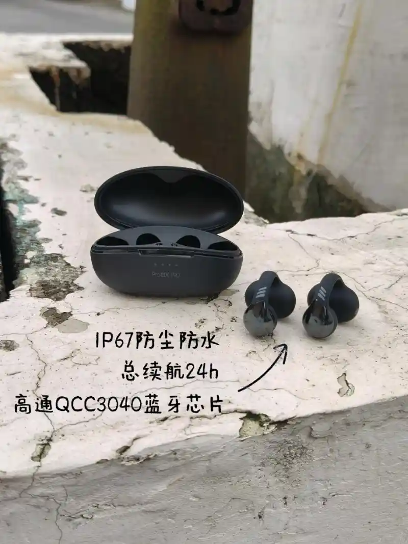 骨传导耳机核弹级升级!千元内首款真Hi-Fi骨聆T90实测:音质碾压传统款,运动党连夜换机