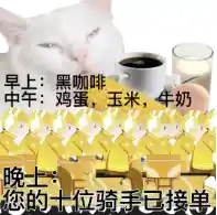 300大卡吃出两种人生:瘦与胖的真相曝光