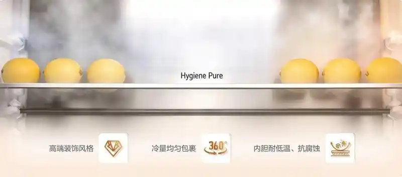 七夕浪漫新主张:LGOLED evo C6电视与沐光冰箱共谱居家甜蜜乐章