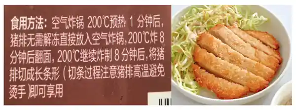 空气炸锅竟有这些隐藏用法！90%的人都不知道